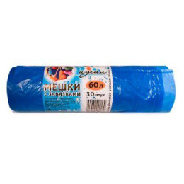 Мешки для мусора ИДЕАЛ 60л 60х70 30шт 12мк с завязкой рулон синие МШХ06111/49743
