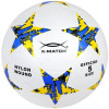 Мяч футбольный X-Match, резина 56485