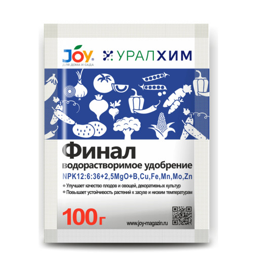 Водорастворимое удобрение "Финал" JOY УРАЛХИМ, 100 г
