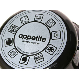 Кастрюля 2л цилиндр Apple тм Appetite
