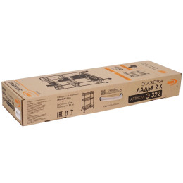 Этажерка "Ладья 2 К" серая