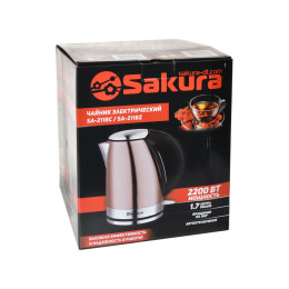 Чайник электрический 1,7л нержавеющая сталь шампань