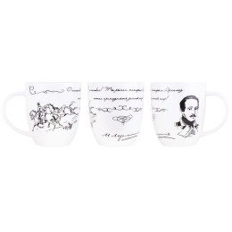 Кружка 420мл "Золотой век" Лермонтов М.Ю. форма дерби