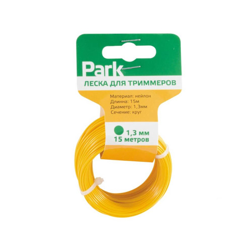 Леска для триммера 1,3мм 15м круг Park