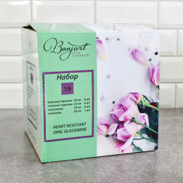 Столовый набор 19 предметов "Клубника"