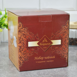 Чайный набор 12 предметов 200мл "Снежная королева"