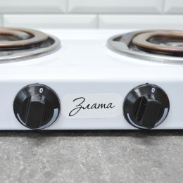 Плитка электрическая 2 комфорки 2000Вт "Злата-214Т"