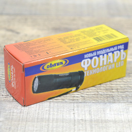 Фонарь Облик 1057 9LED