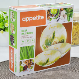 Набор салатников 3 предмета "Veggies" стекло тм Appetite