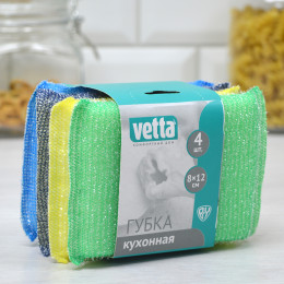 Губка для посуды 4шт 8*12см махров.,поролон VETTA
