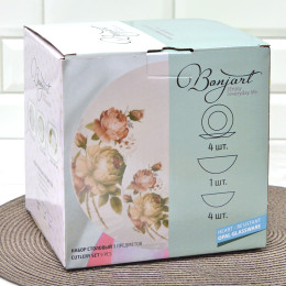 Столовый набор 9 предметов "Оливия"