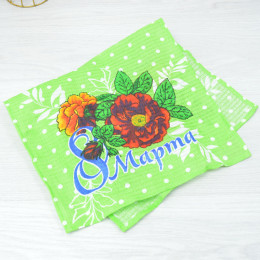 Полотенце сувенирное к 8 Марта в коробке, в ассортименте