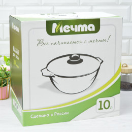 Казан 10л для плова Гранит