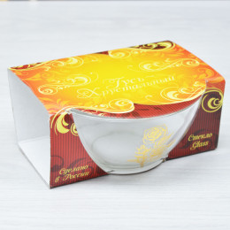 Салатник 16см средний Роза неоновая