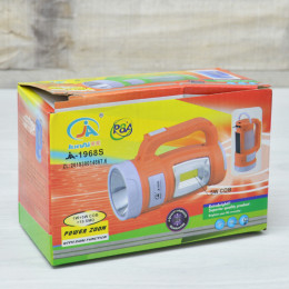 Фонарь многофункциональный ручной на солнечной батарее JA-1968S