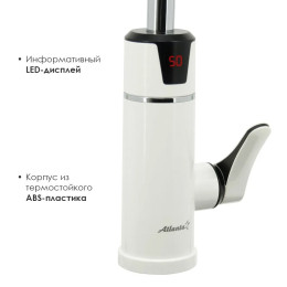 Водонагреватель Atlanta ATH-7433 3000Вт, LED дисплей, белый