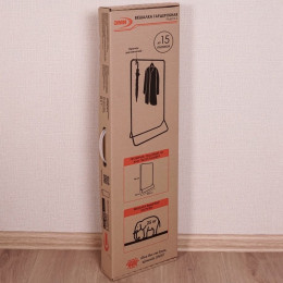 Вешалка гардеробная "Радуга 3" белая