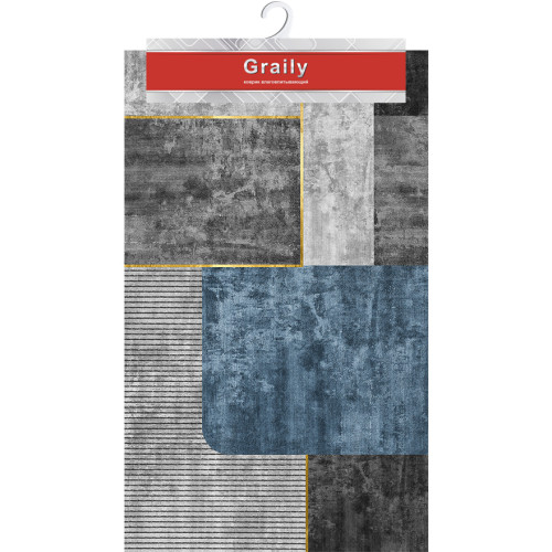 Коврик влаговпитывающий 50*80 см GRAILY GR-5080-9