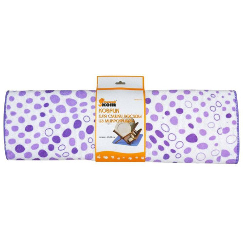 Коврик для сушки посуды 40*50см из микрофибры MDM-01-XL