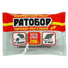 Ратобор тесто брикет 200г от грызунов 70602