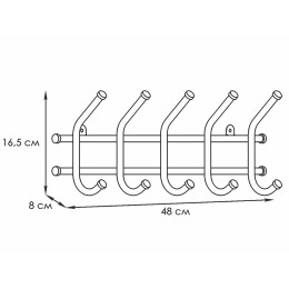 Вешалка "Норма 5" белая