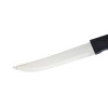 Нож кухонный 12,7см с пластиковой ручкой Мастер