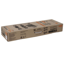 Этажерка "Ладья 2" металлик