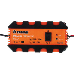 Зарядное устройство импульсное автомат 2,7А 6В/12В Ермак