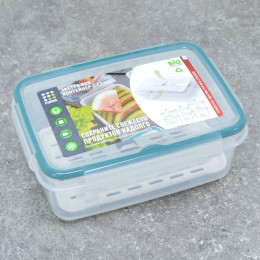 Контейнер с сеткой 0,75л BRIGHT ЭКСТРА ЛОК