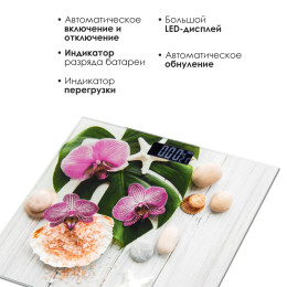 Весы напольные электронные до 180кг, стеклянный корпус ATH-6143 white