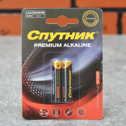 Батарейки СПУТНИК Premium Alkaline LR03/2B 2шт