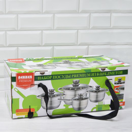 Набор кастрюль 4 предмета 2л, 3л, 5л, ковш 1,5л Premium