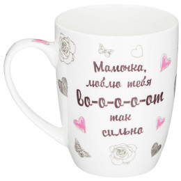 Кружка 400мл 104-937