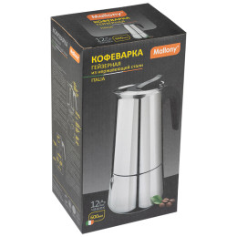 Кофеварка гейзерная 600мл 12 чашек нержавеющая сталь "Italia"