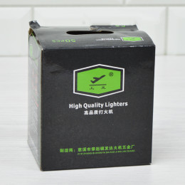 Зажигалка классическая упаковка 50шт в ассортименте