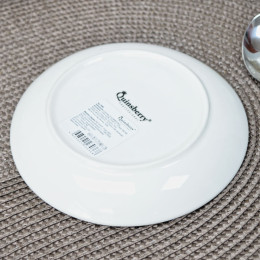 Салатник 14,5см Nova