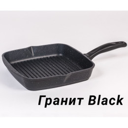 Сковорода-гриль квадр 26*26 см АП Гранит black 66802