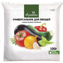 Агровита Для овощей Универсальное 100г -