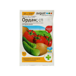 Ордан от болезней на картофеле и овощных культурах 12,5г Август