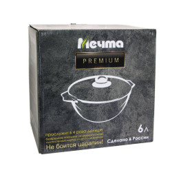 Казан 6л для плова Premium mokko