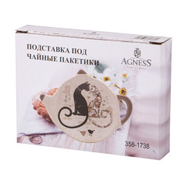 Подставка под чайные пакетики "Парижские коты"