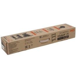 Этажерка "Ладья 1 К" серая