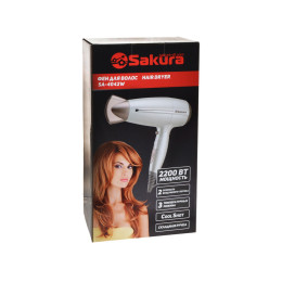 Фен 2 скорости 3 режима 2000-2200Вт