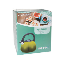 Чайник 2,8л со свистком индукция меняет цвет оливковый