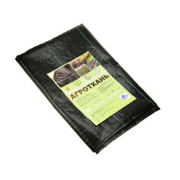 Агроткань №150 ширина 1,6м длина 100м