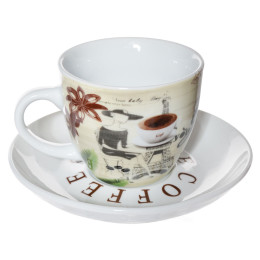 Чайный набор 180мл на 6 персон на подставке Утренний кофе