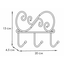 Вешалка "Кружева 3" белая