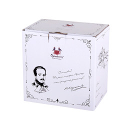 Чайная пара 440мл "Золотой век" Лермонтов М.Ю. круглая