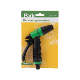 Пистолет для полива 2 режима HL117-1