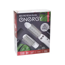 Фен-расческа ENERGY EN-824 550Вт